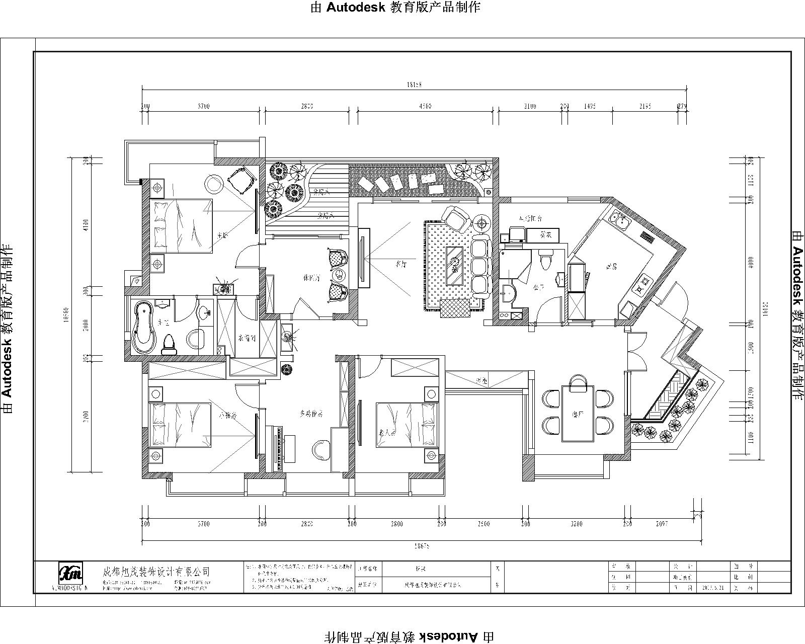 法式160（確定）-Model.jpg