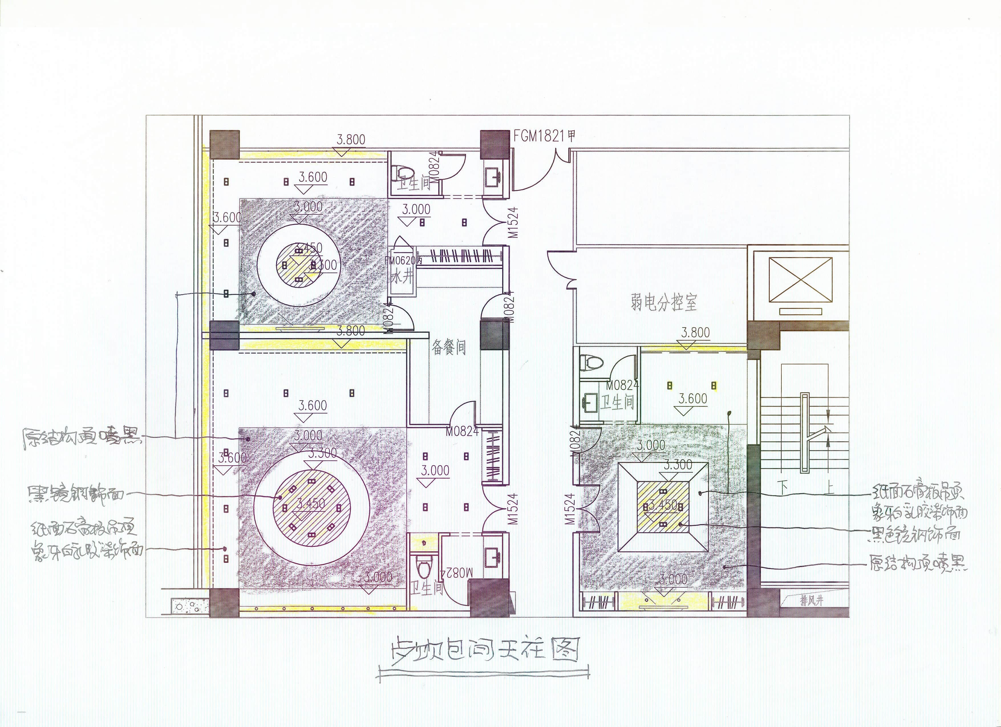 021 餐飲包間天花圖-tuya.jpg